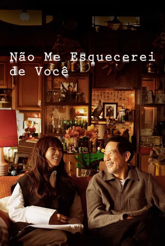 Dorama Não me Esquecerei de Você